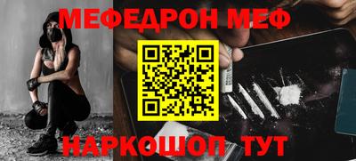 mdma Новодвинск