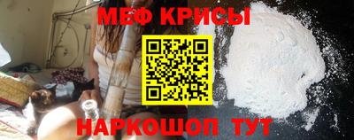 гидра Обь