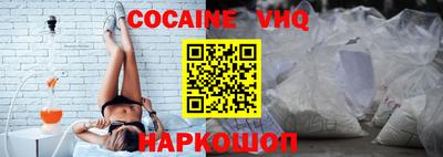 mdma Новодвинск