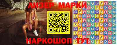 mdma Новодвинск