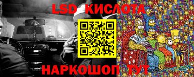 mdma Новодвинск
