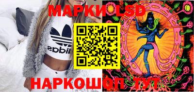прущая мука Обнинск