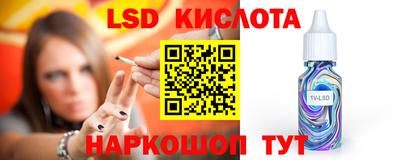 mdpv Новокубанск