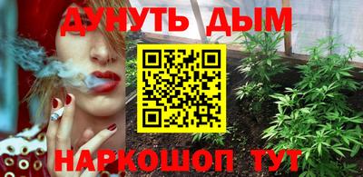 mdpv Новокубанск