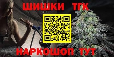 mdma Новодвинск
