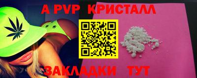 mdma Новодвинск