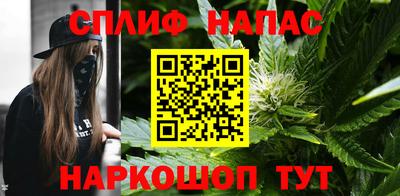 mdpv Новокубанск