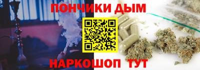 мефедрон мука Нягань