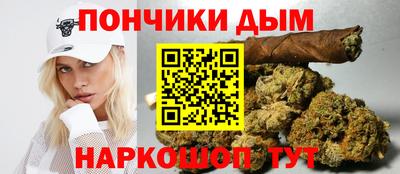 mdpv Новокубанск