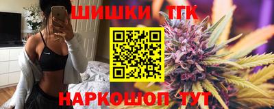 гидра Обь