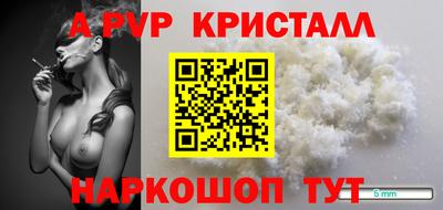 прущая мука Обнинск