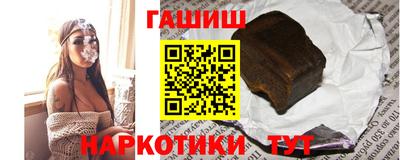 прущая мука Обнинск