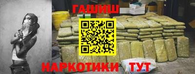 mdpv Новокубанск