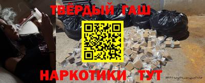 mdma Новодвинск