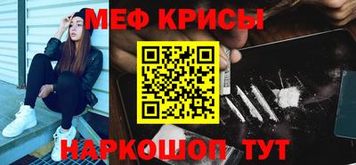 шишки Новозыбков