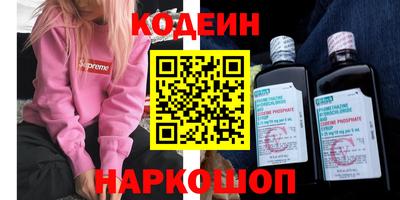 мефедрон мука Нягань