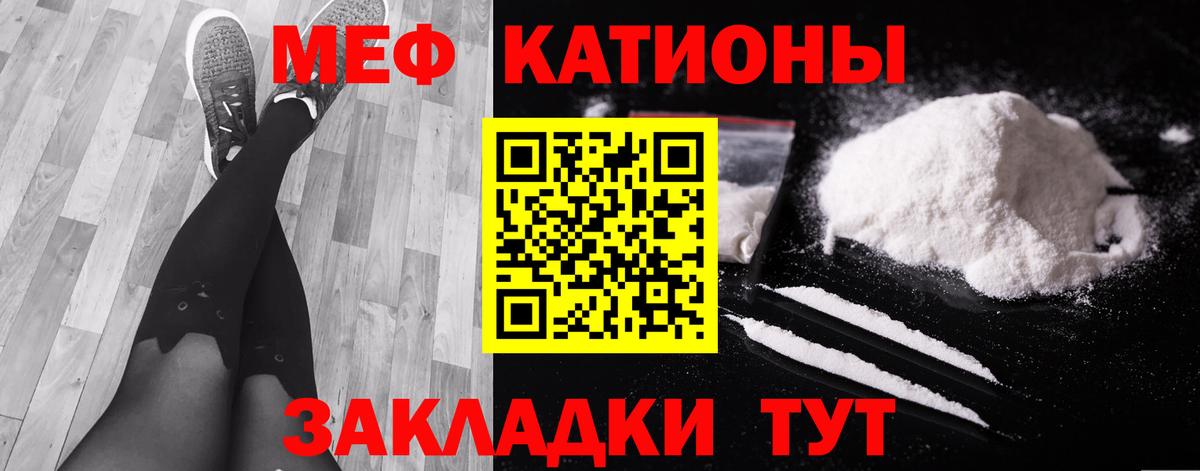 Гашиш Пугачёв